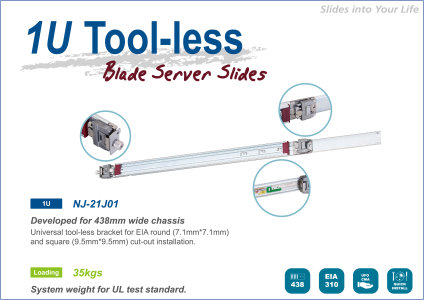 1U Tool-less Blade Server Slides