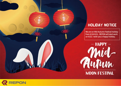 2021 Mid-Autumn Festival Holiday Notice