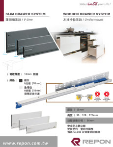 2022-03 interzum guangzhou(0328-0331) / CIFM exhibition is suspended