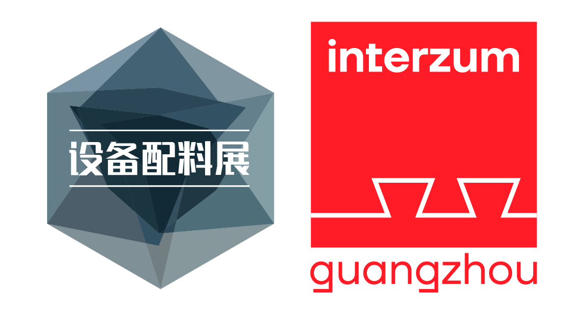 CIFM / interzum Guangzhou 2023