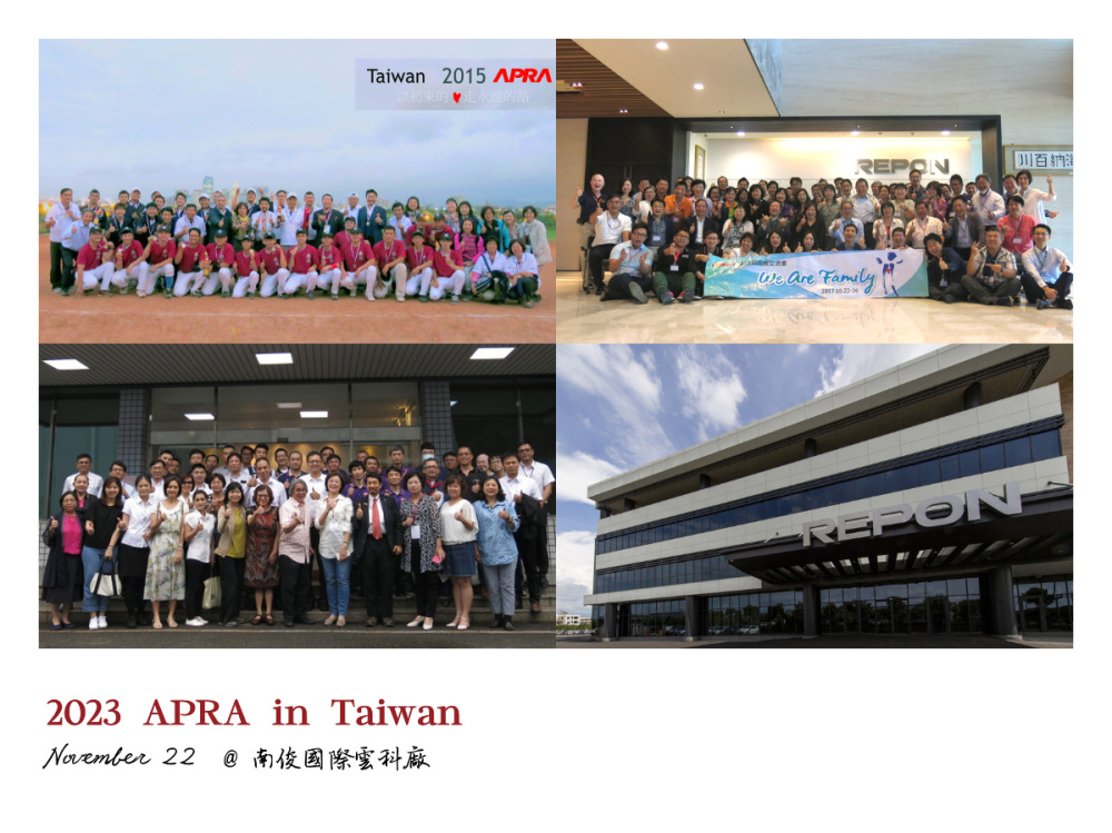 第26回 APRA in TAIWAN 台日交流會