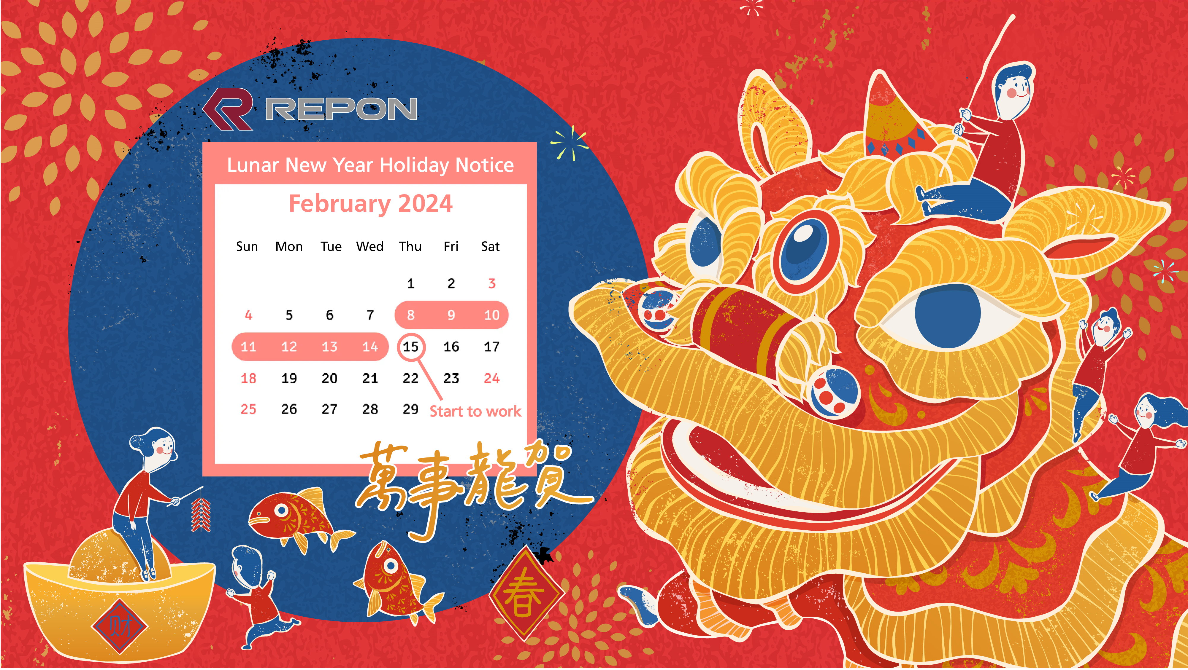 REPON 2024 Lunar New Year Holiday Notice