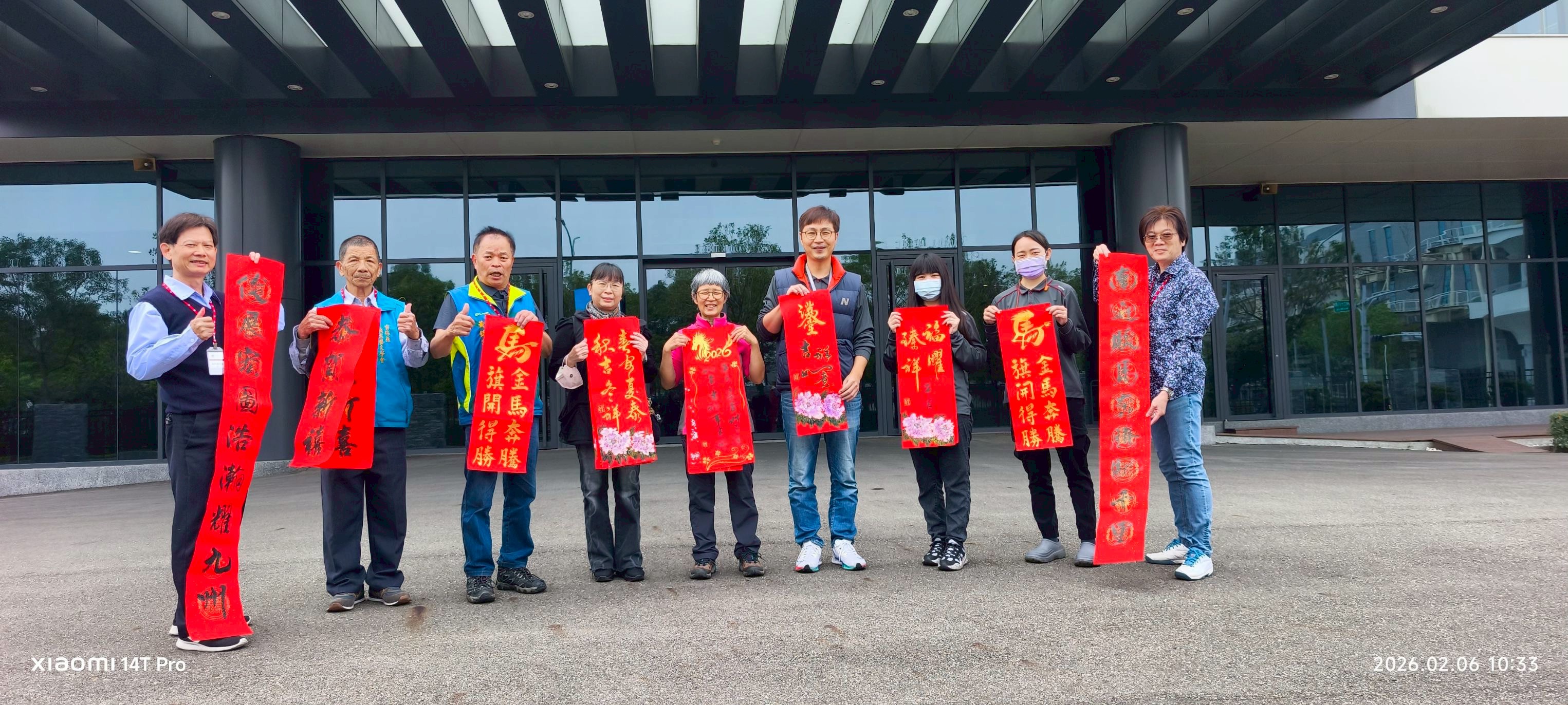 「手寫春聯書畫活動」